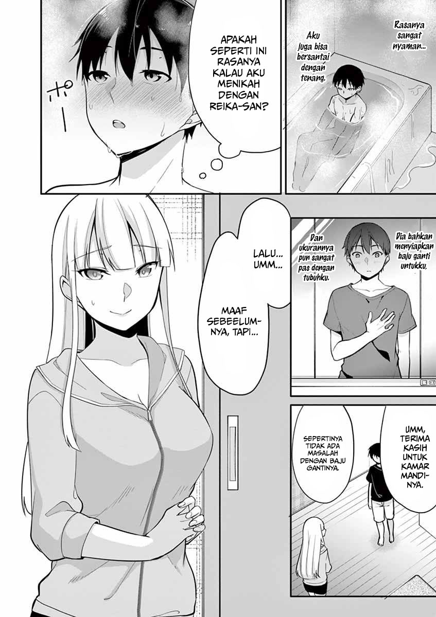 Jubunnoichi no Hanayome Chapter 12 Gambar 16