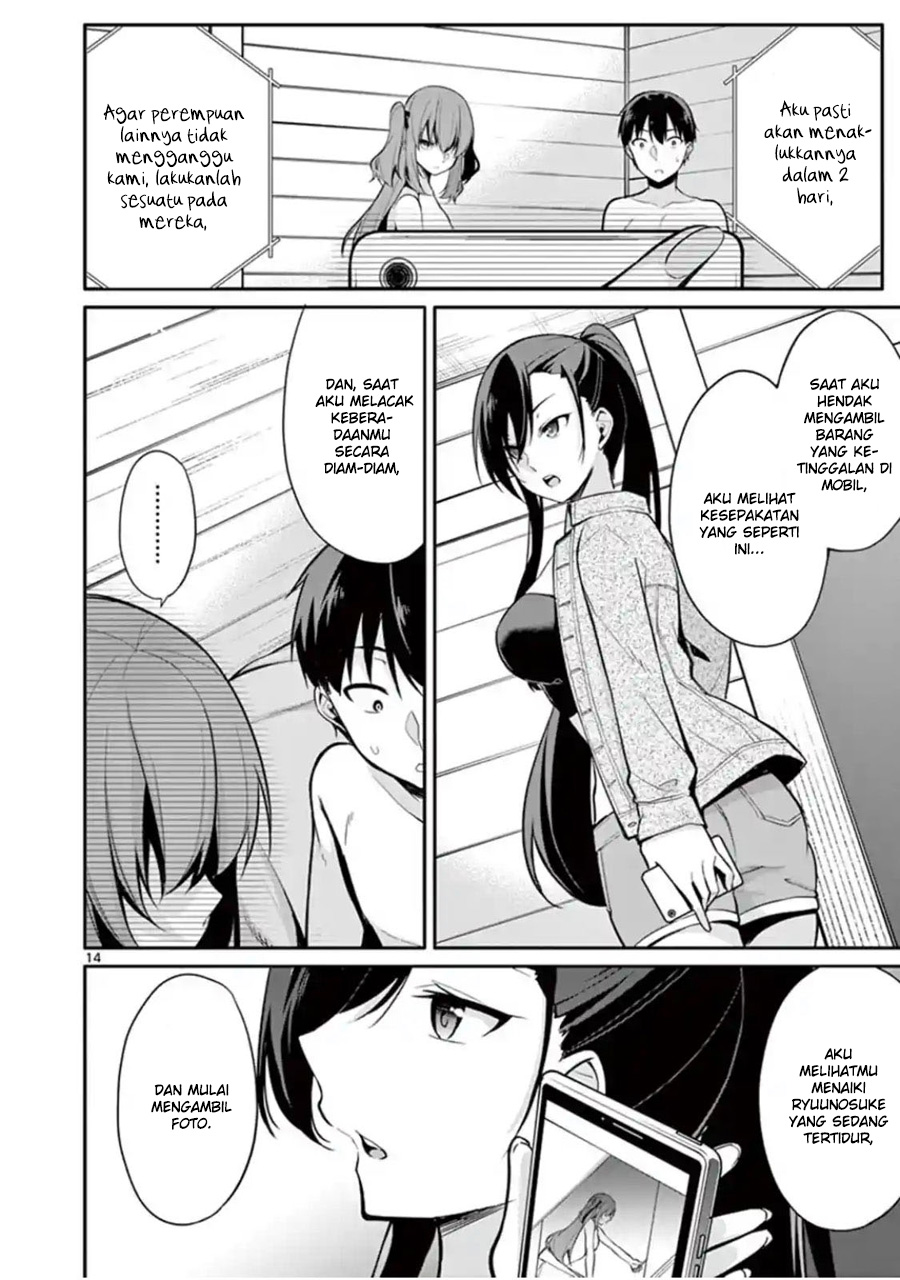 Jubunnoichi no Hanayome Chapter 15 Gambar 16