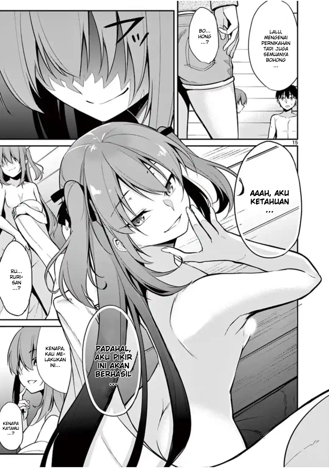 Jubunnoichi no Hanayome Chapter 15 Gambar 17