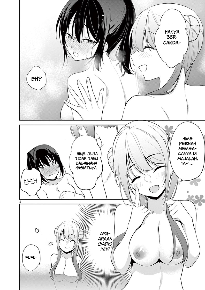 Jubunnoichi no Hanayome Chapter 39.5 Gambar 5