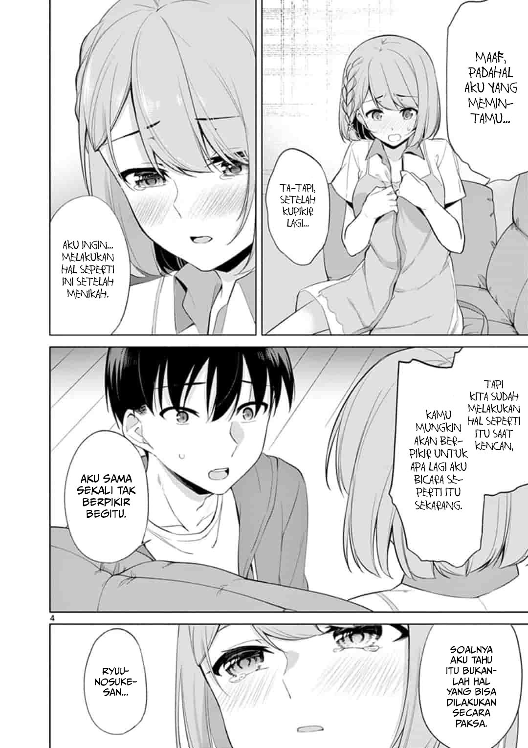 Jubunnoichi no Hanayome Chapter 45 Gambar 5