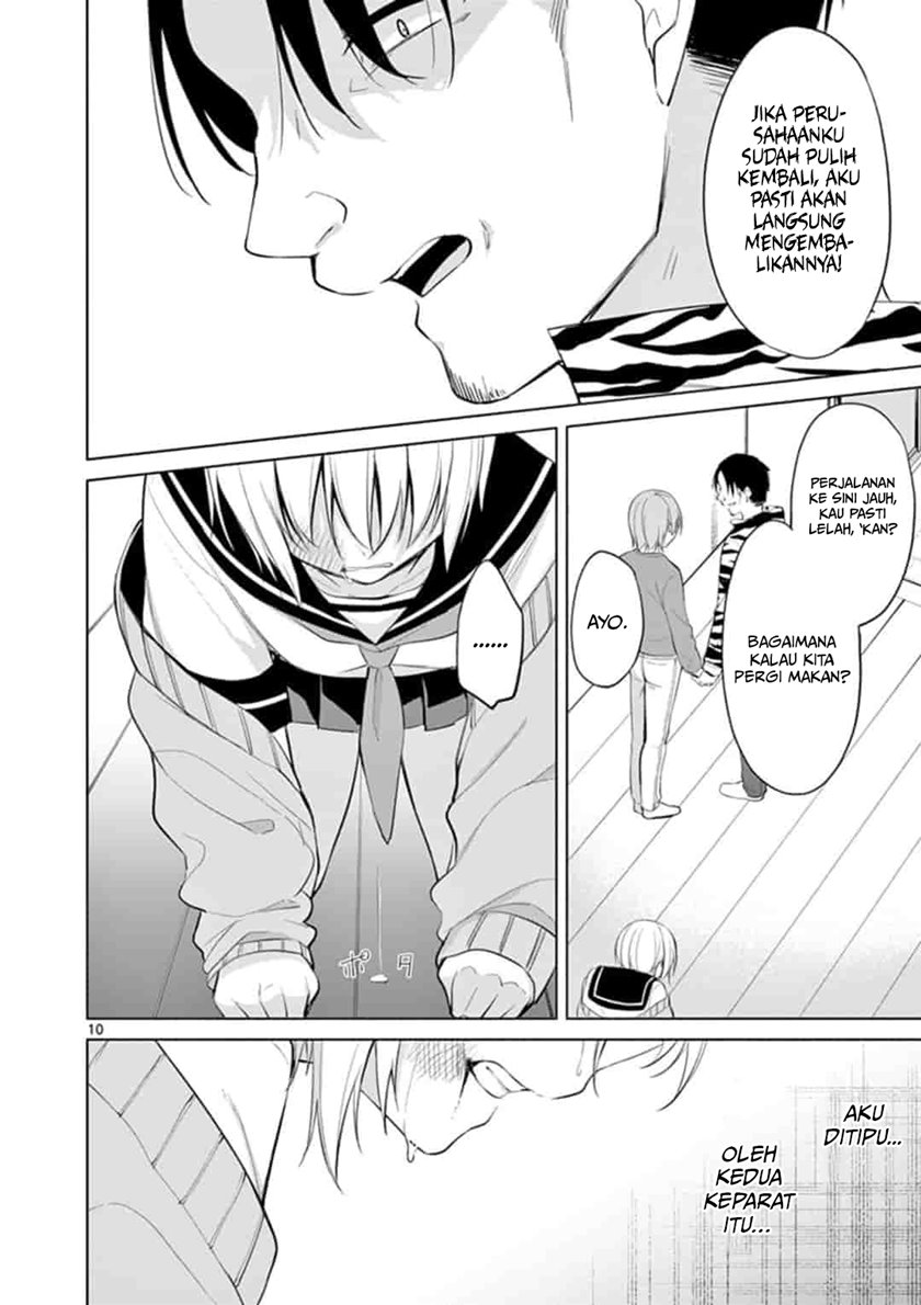 Jubunnoichi no Hanayome Chapter 48 Gambar 11