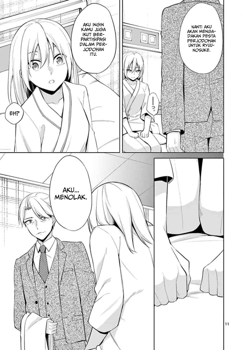 Jubunnoichi no Hanayome Chapter 49 Gambar 11