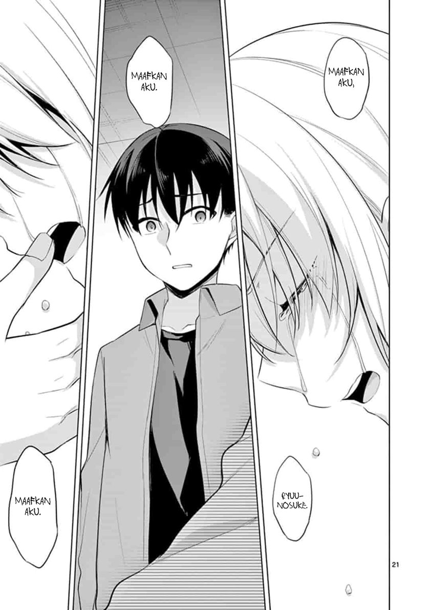 Jubunnoichi no Hanayome Chapter 49 Gambar 21