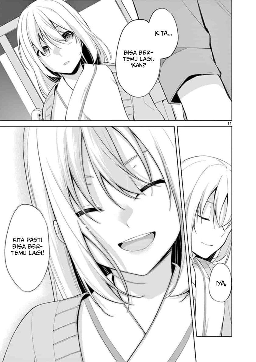 Jubunnoichi no Hanayome Chapter 51 Gambar 12