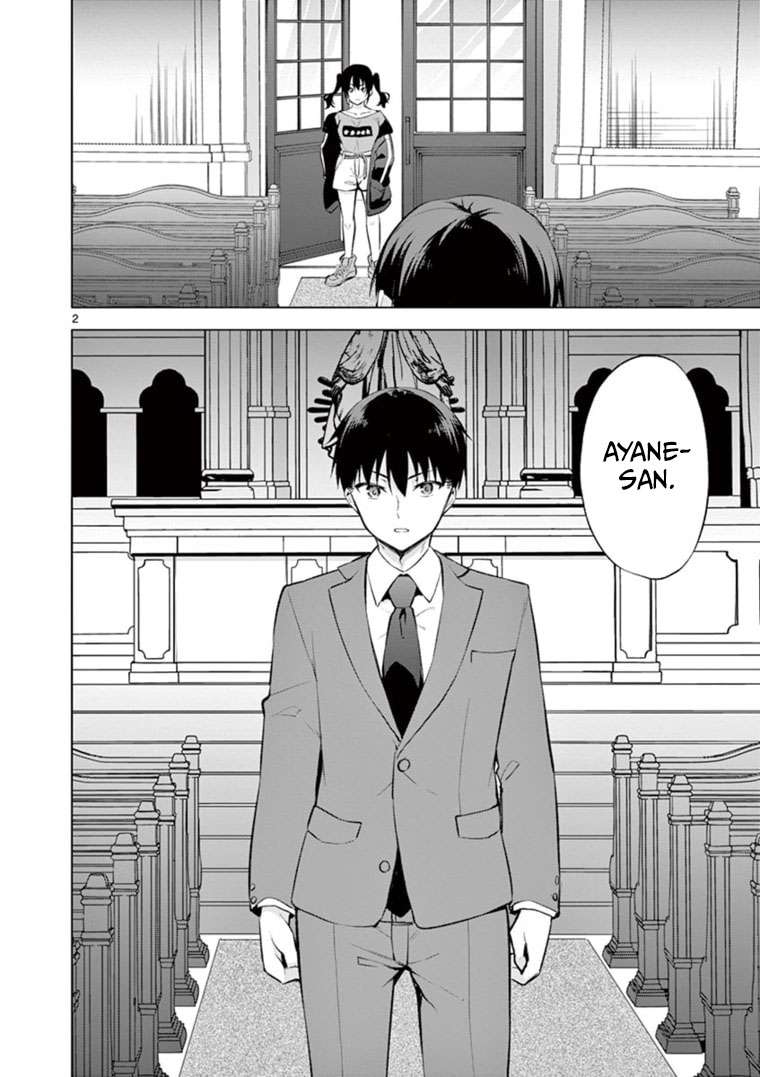 Jubunnoichi no Hanayome Chapter 57 Gambar 3