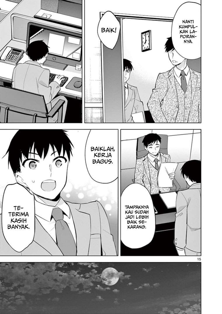 Jubunnoichi no Hanayome Chapter 58 Gambar 16