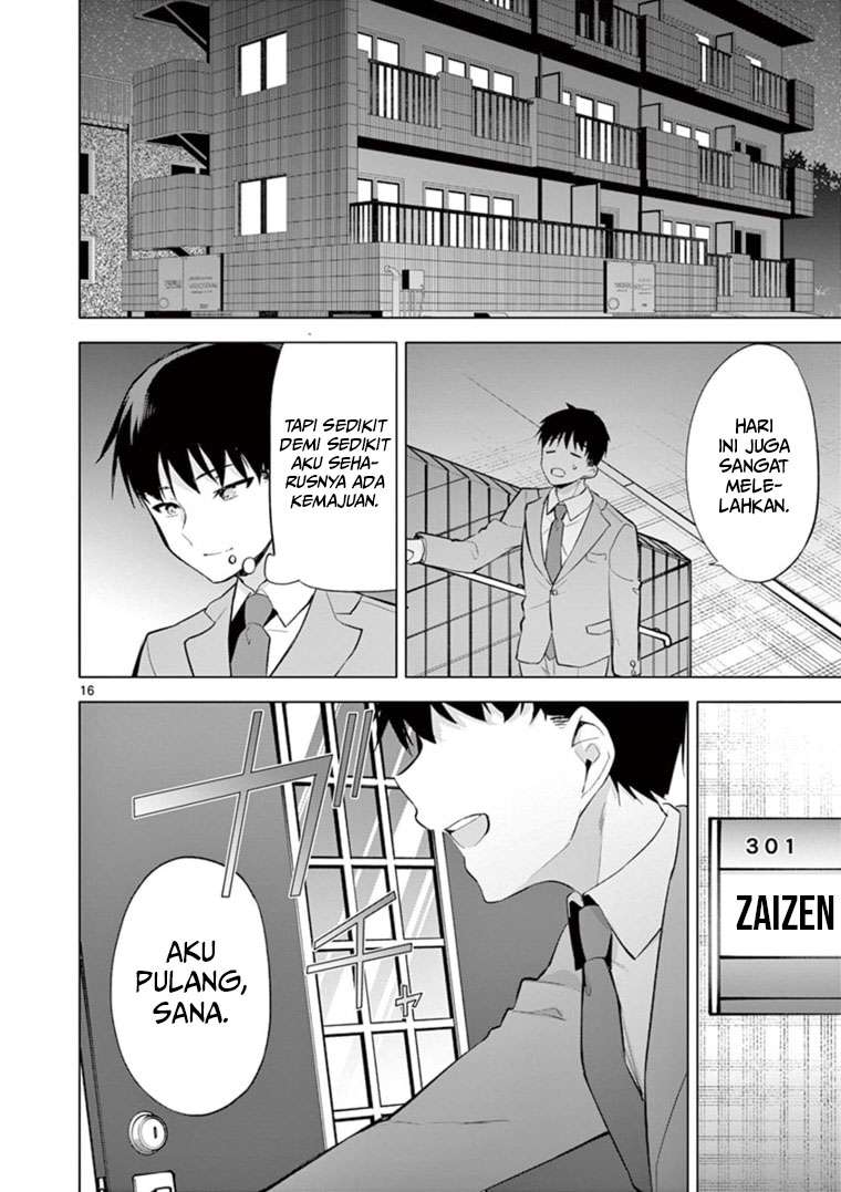 Jubunnoichi no Hanayome Chapter 58 Gambar 17