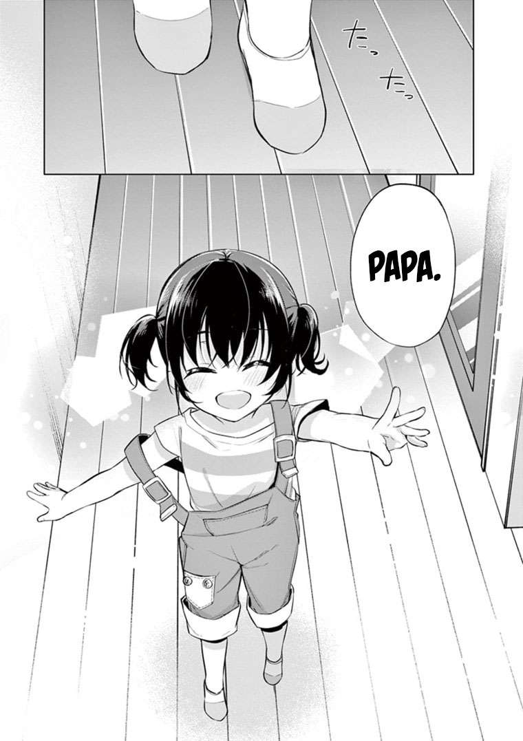 Jubunnoichi no Hanayome Chapter 58 Gambar 18