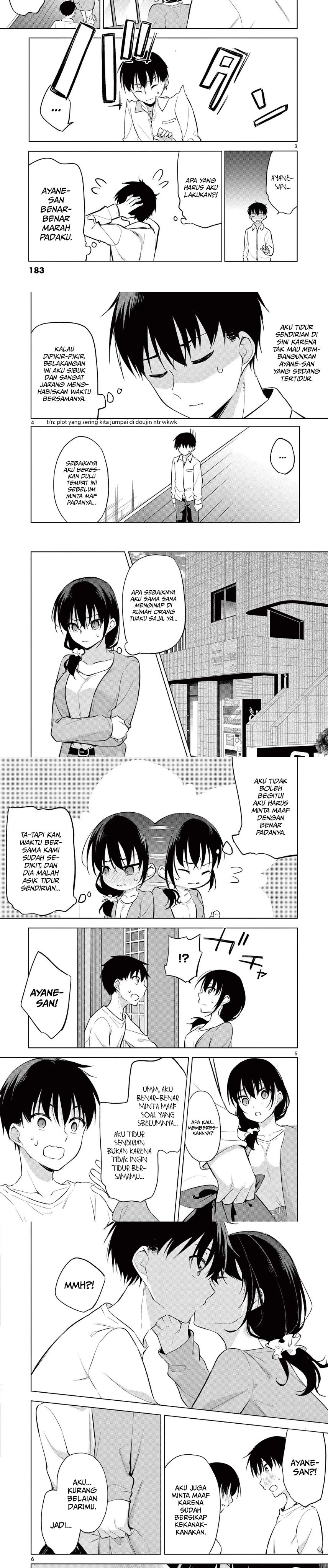 Jubunnoichi no Hanayome Chapter 59.5 Gambar 2