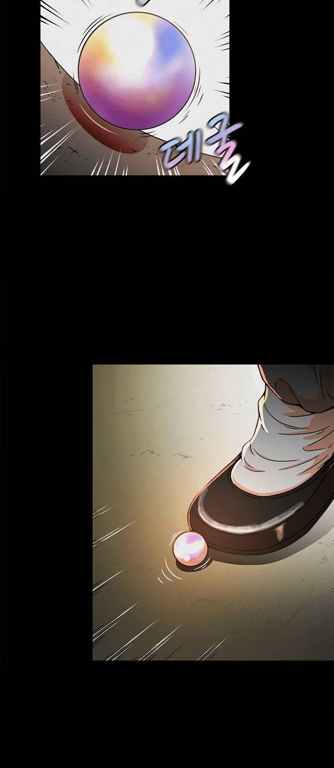 Judge Lee Han Young Chapter 01 Gambar 6