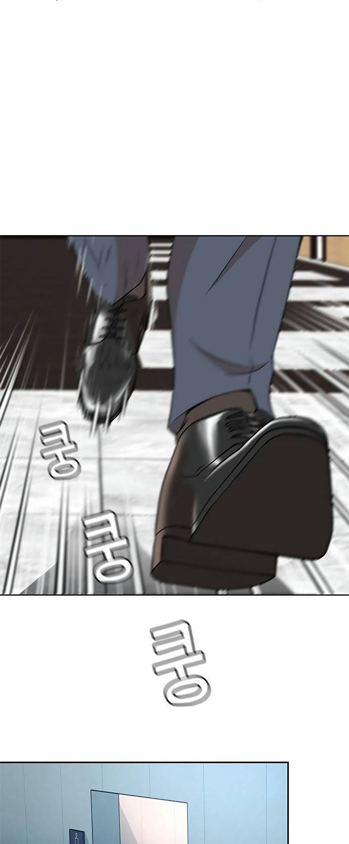 Judge Lee Han Young Chapter 02 Gambar 59