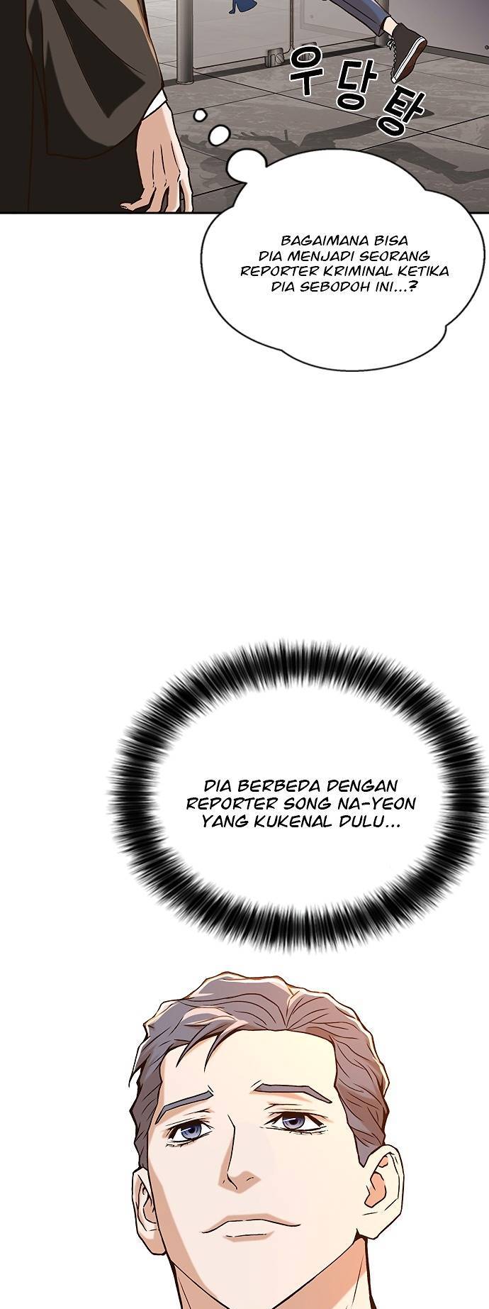 Judge Lee Han Young Chapter 09 Gambar 18