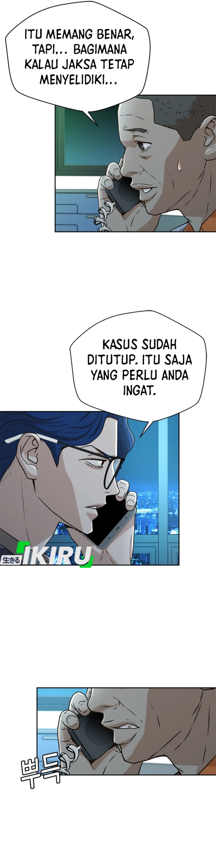 Judge Lee Han Young Chapter 37 Gambar 7