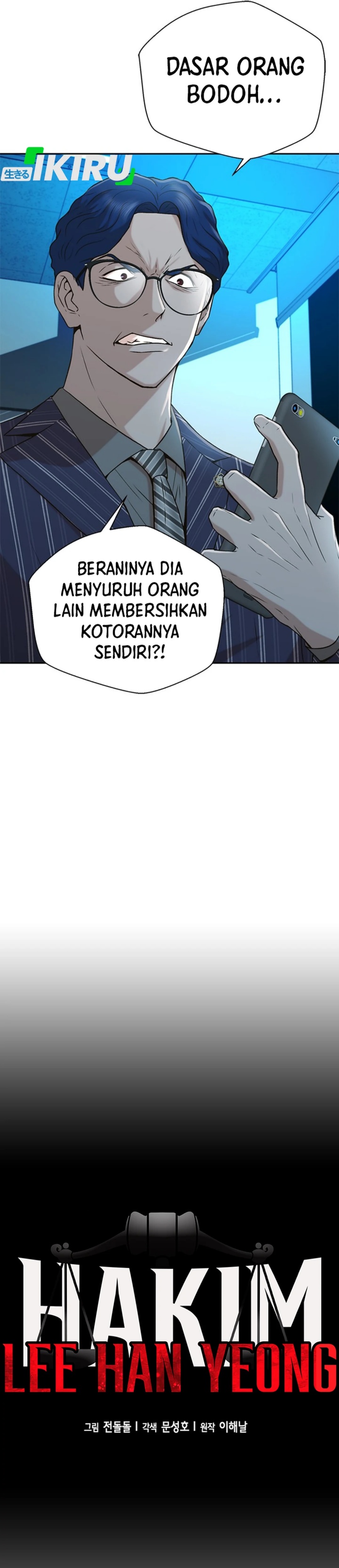 Judge Lee Han Young Chapter 37 Gambar 11