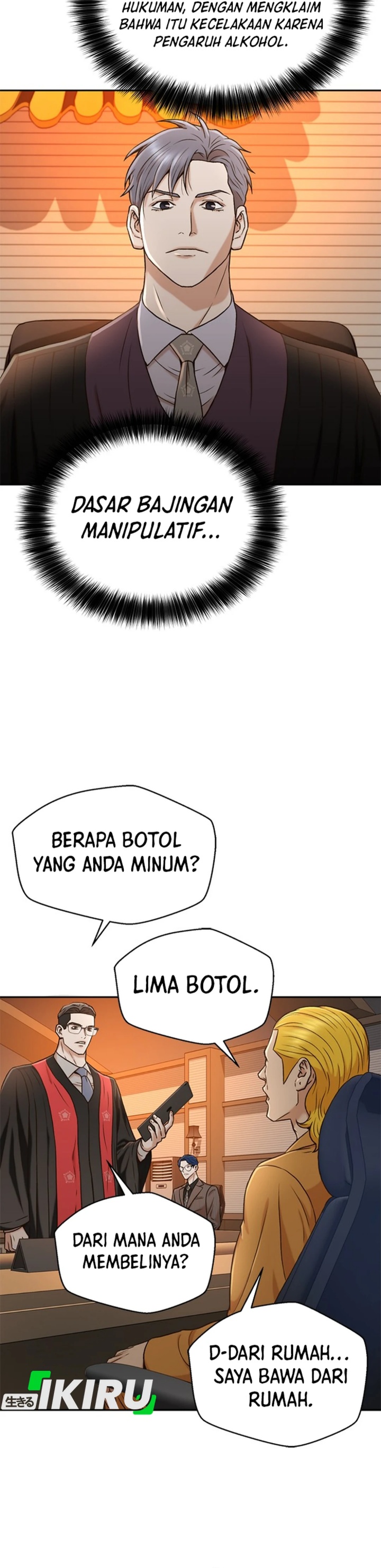 Judge Lee Han Young Chapter 37 Gambar 17