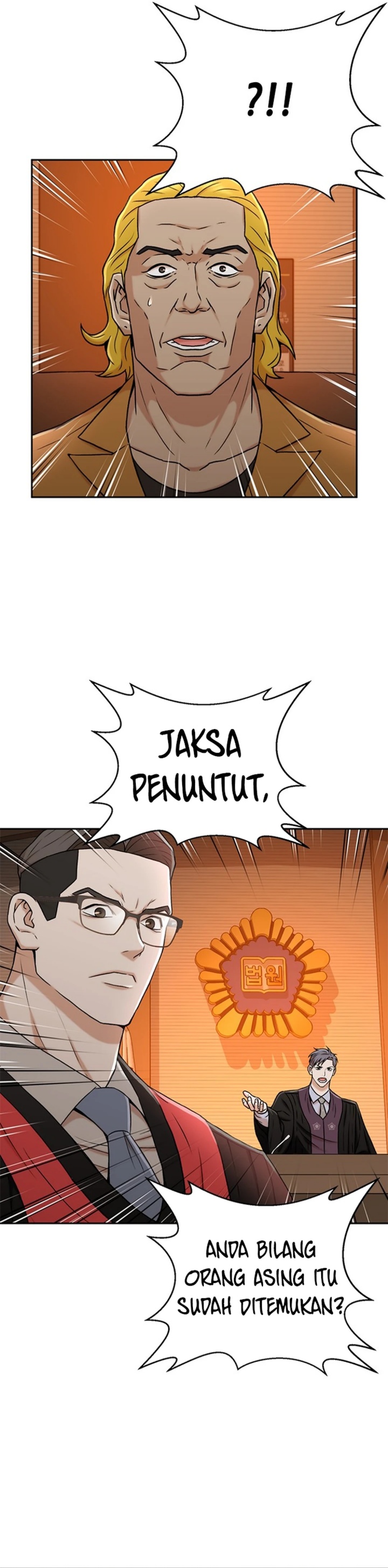 Judge Lee Han Young Chapter 37 Gambar 22