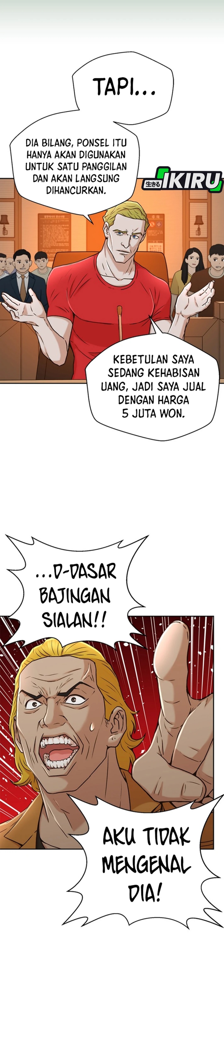Judge Lee Han Young Chapter 37 Gambar 34