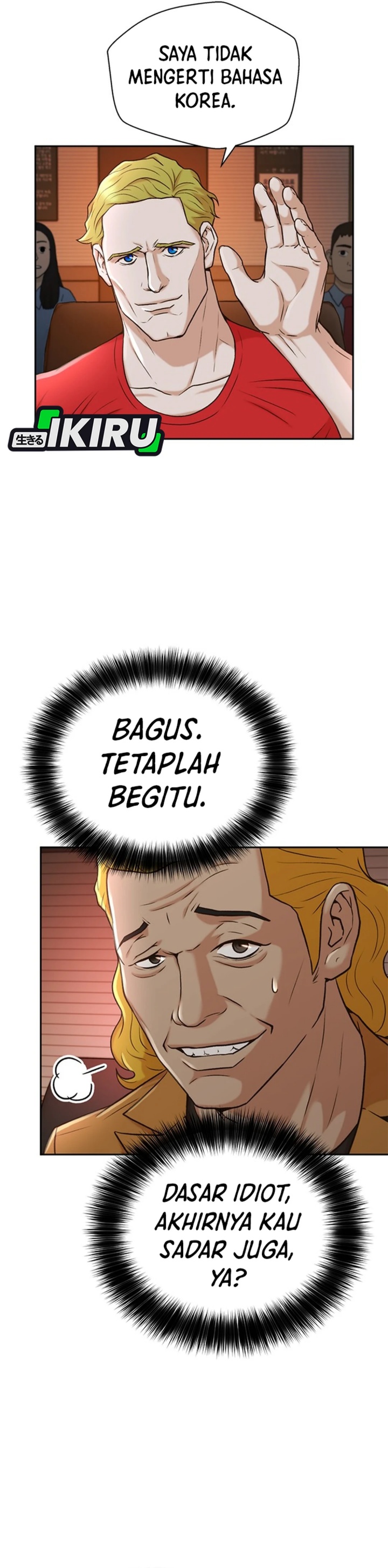 Judge Lee Han Young Chapter 37 Gambar 37