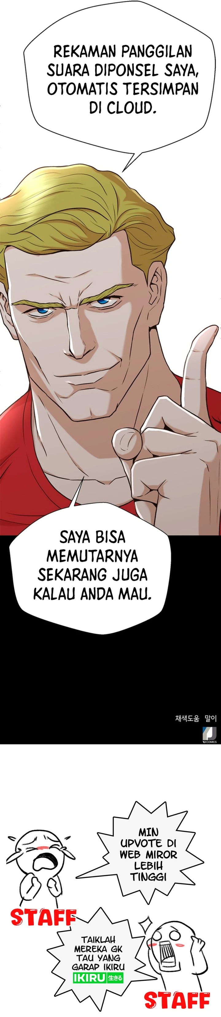 Judge Lee Han Young Chapter 37 Gambar 39