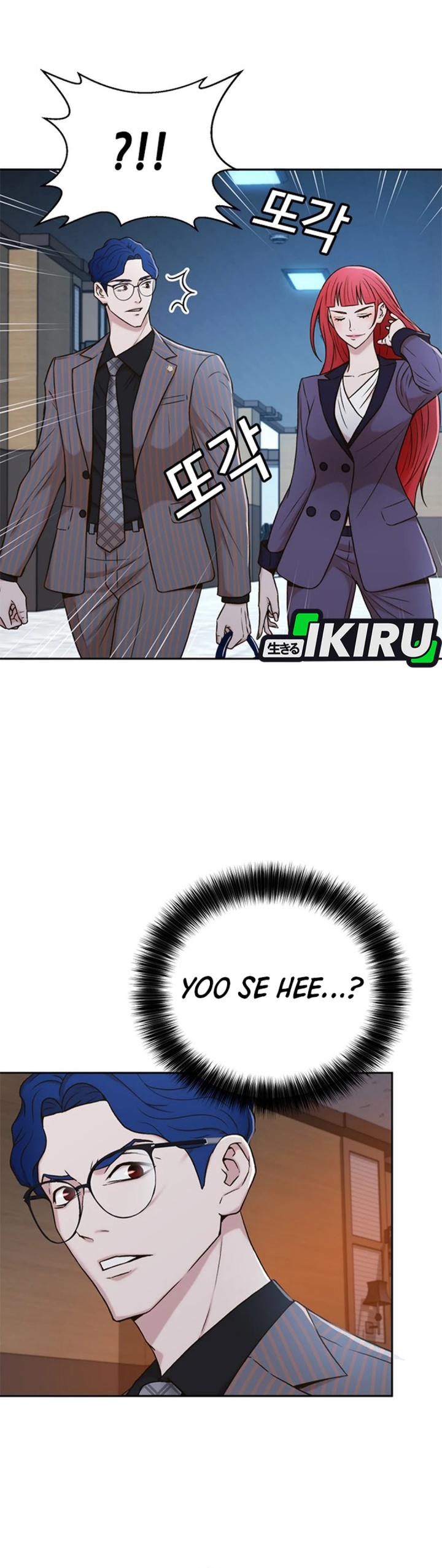 Judge Lee Han Young Chapter 38 Gambar 19