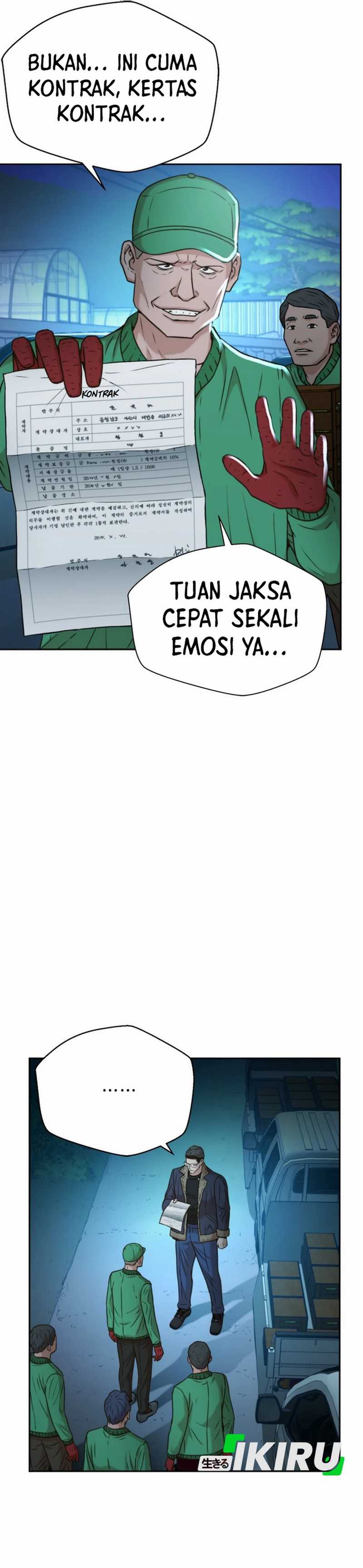 Judge Lee Han Young Chapter 40 Gambar 4
