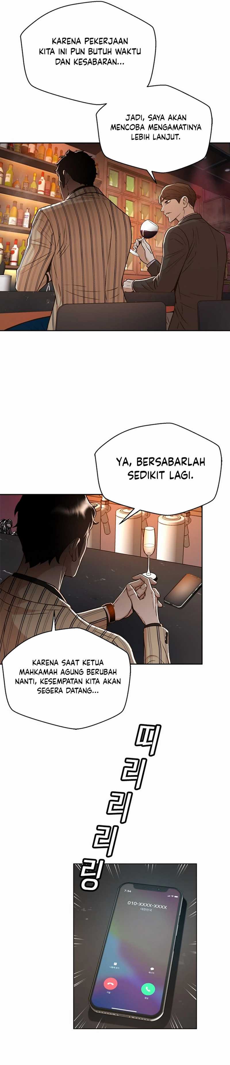 Judge Lee Han Young Chapter 42 Gambar 7