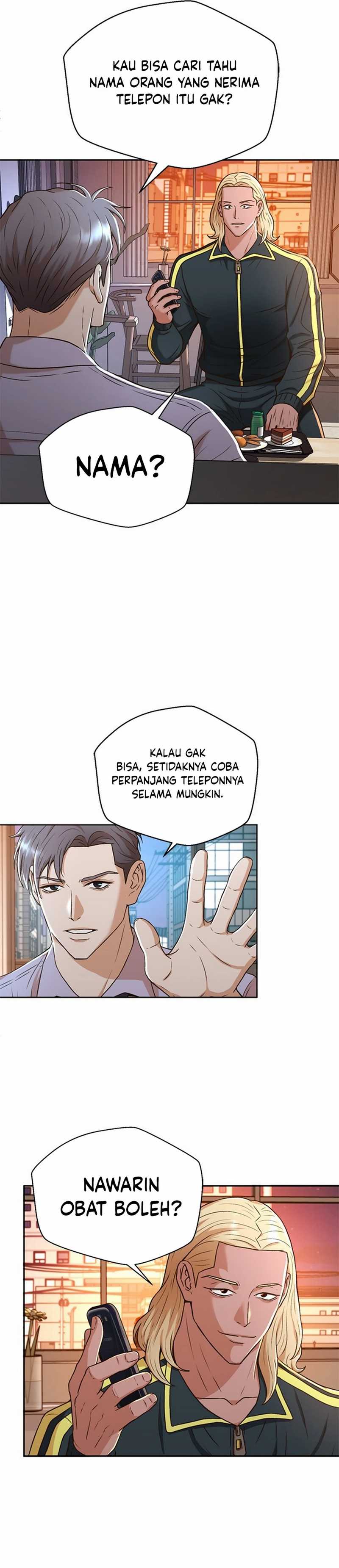 Judge Lee Han Young Chapter 42 Gambar 11
