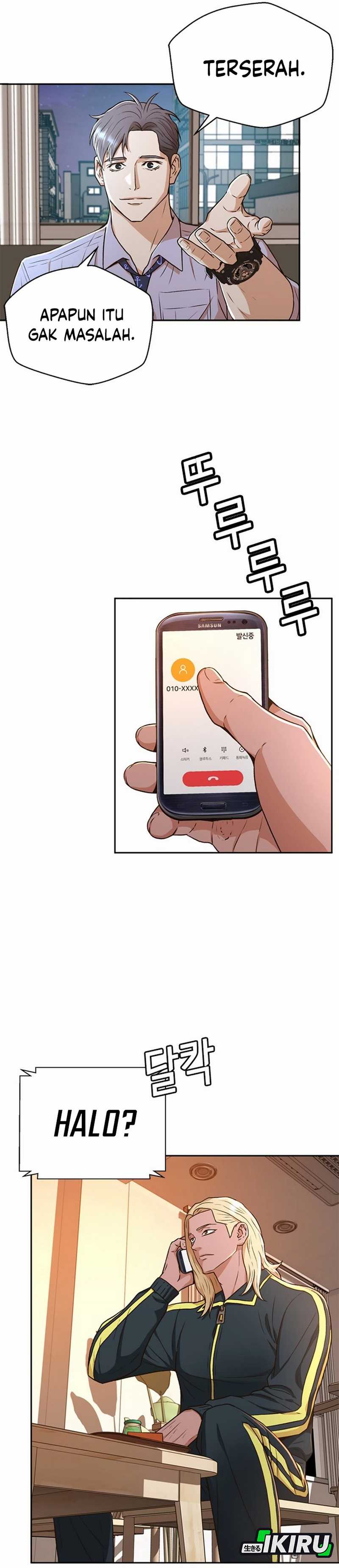 Judge Lee Han Young Chapter 42 Gambar 12
