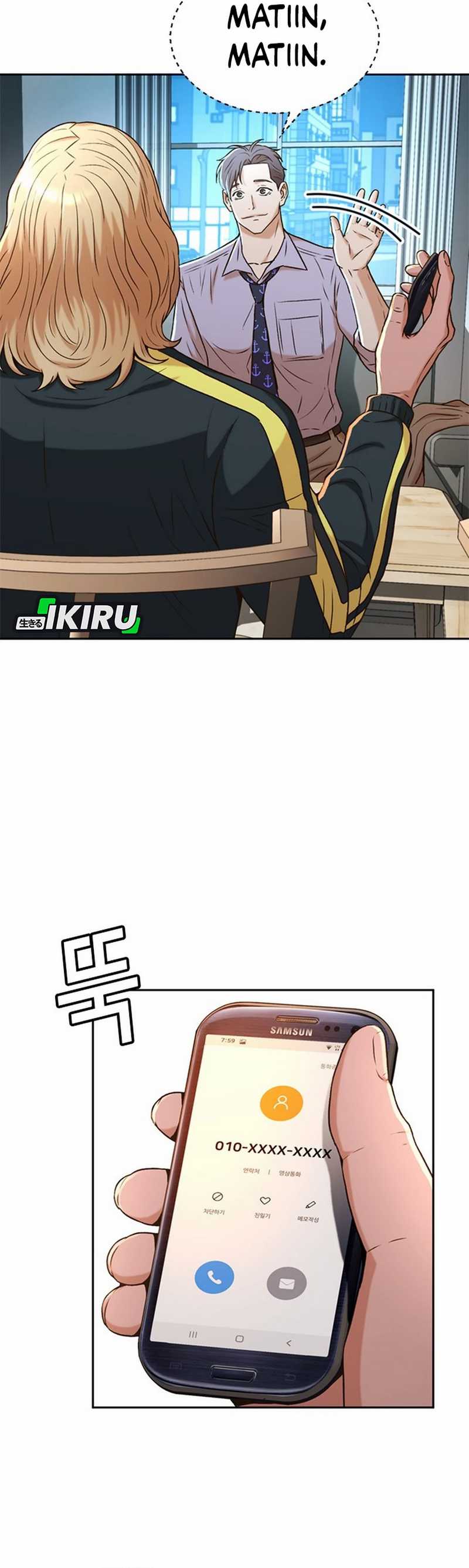 Judge Lee Han Young Chapter 42 Gambar 17
