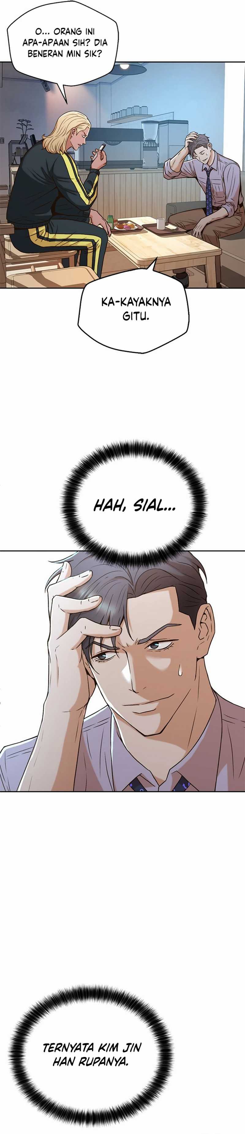 Judge Lee Han Young Chapter 42 Gambar 18
