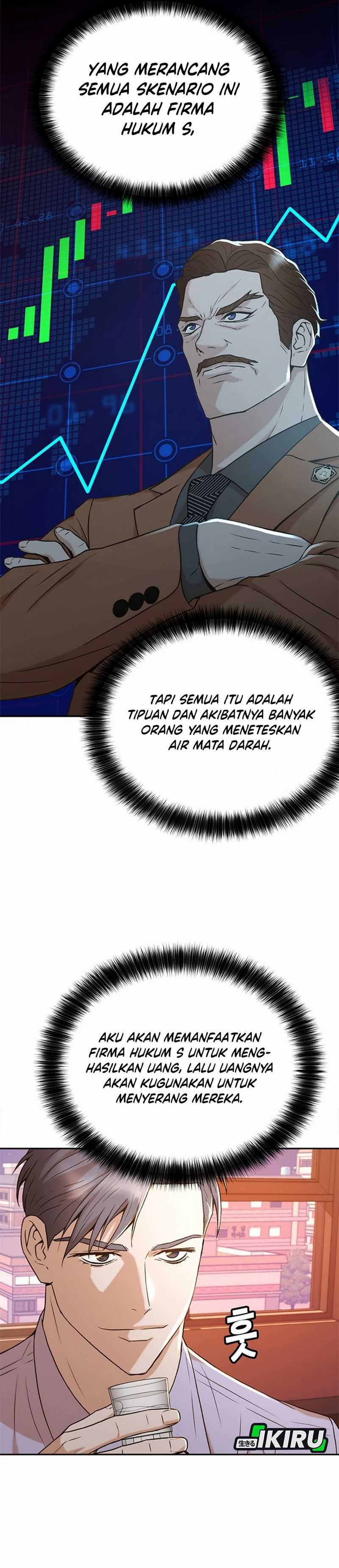 Judge Lee Han Young Chapter 42 Gambar 25