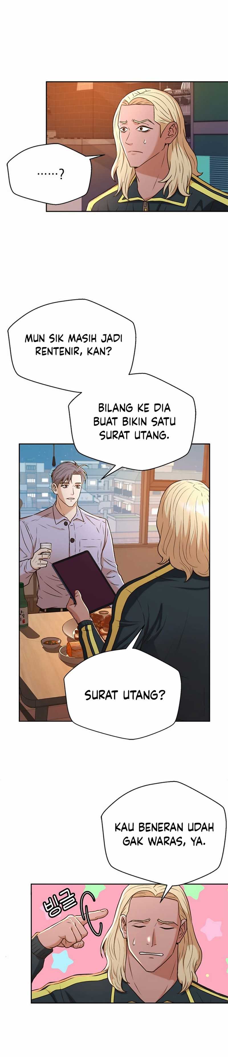 Judge Lee Han Young Chapter 42 Gambar 26