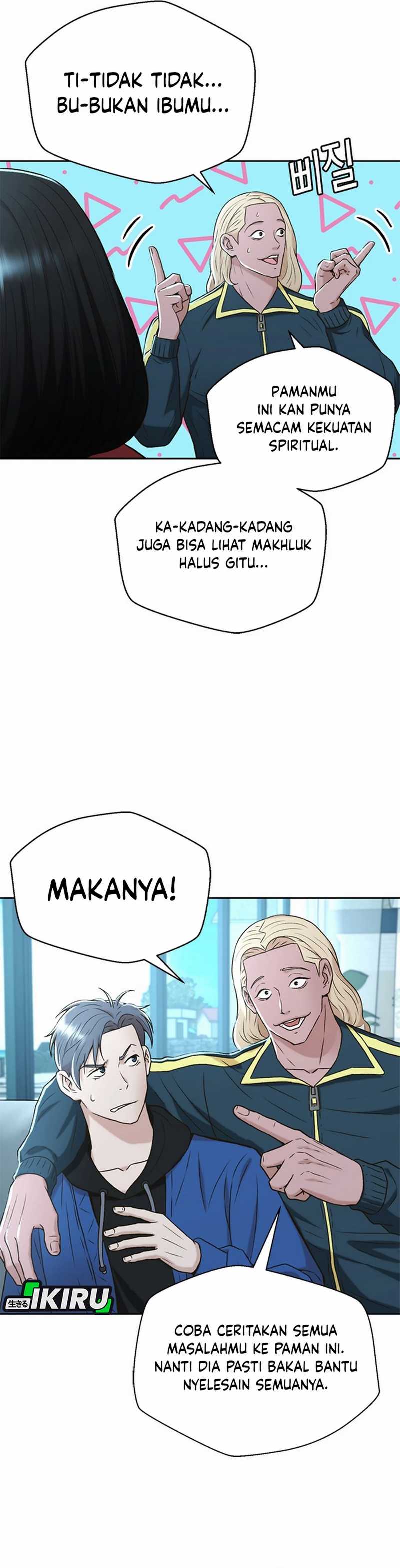 Judge Lee Han Young Chapter 42 Gambar 33