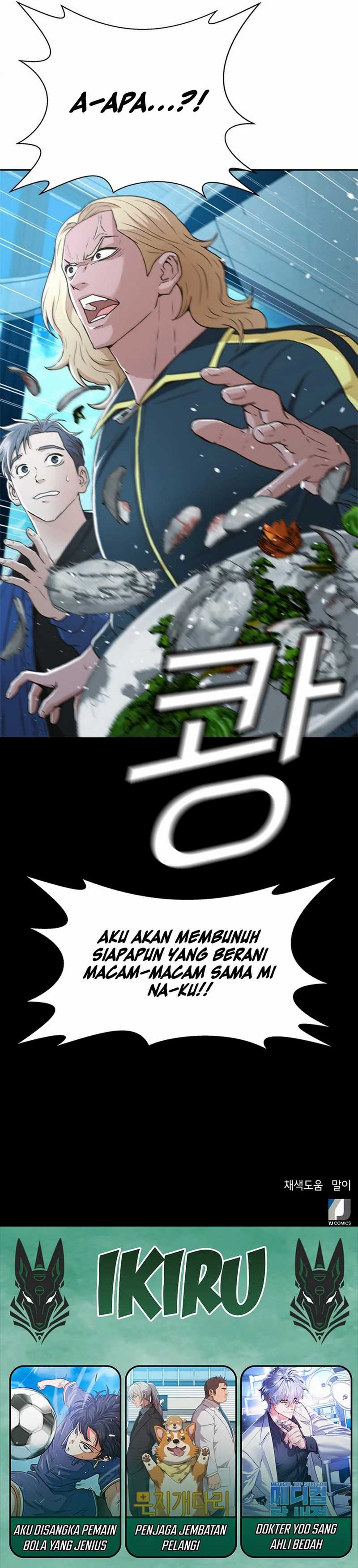 Judge Lee Han Young Chapter 42 Gambar 38