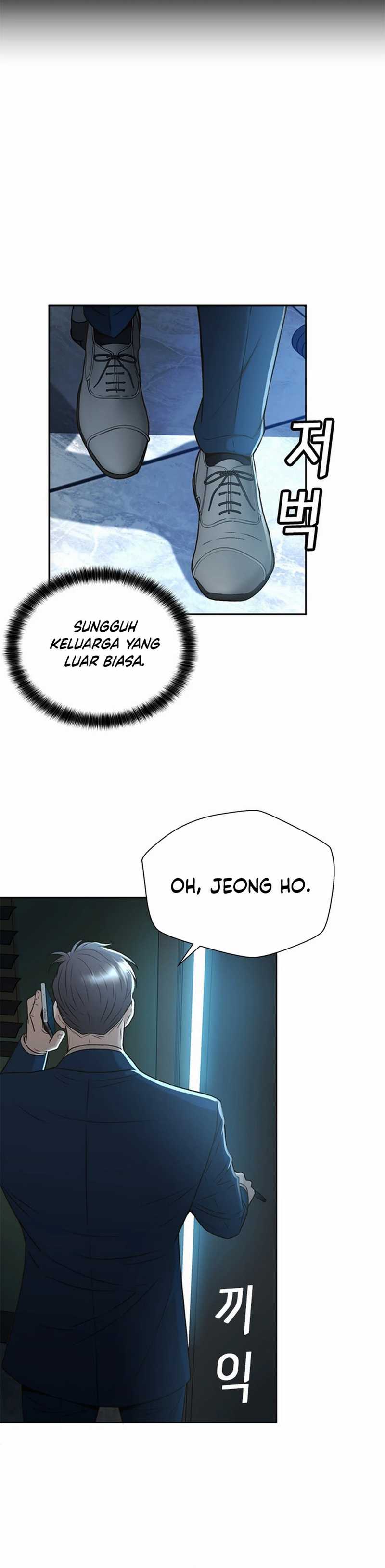 Judge Lee Han Young Chapter 43 Gambar 7