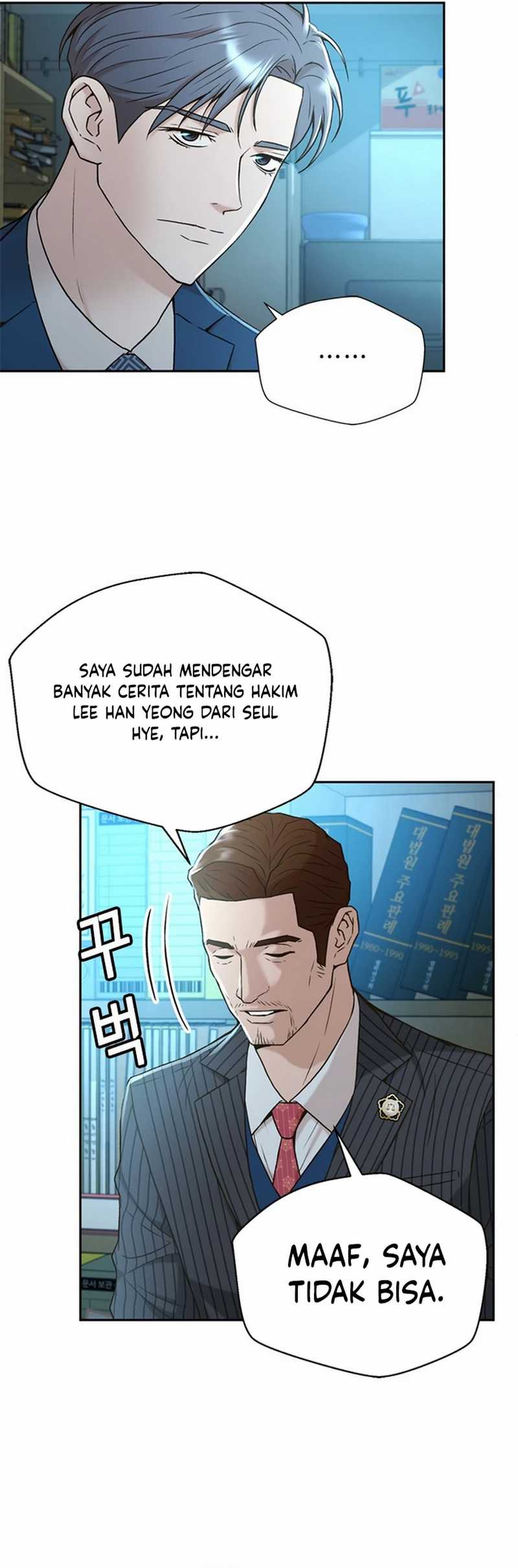Judge Lee Han Young Chapter 43 Gambar 19