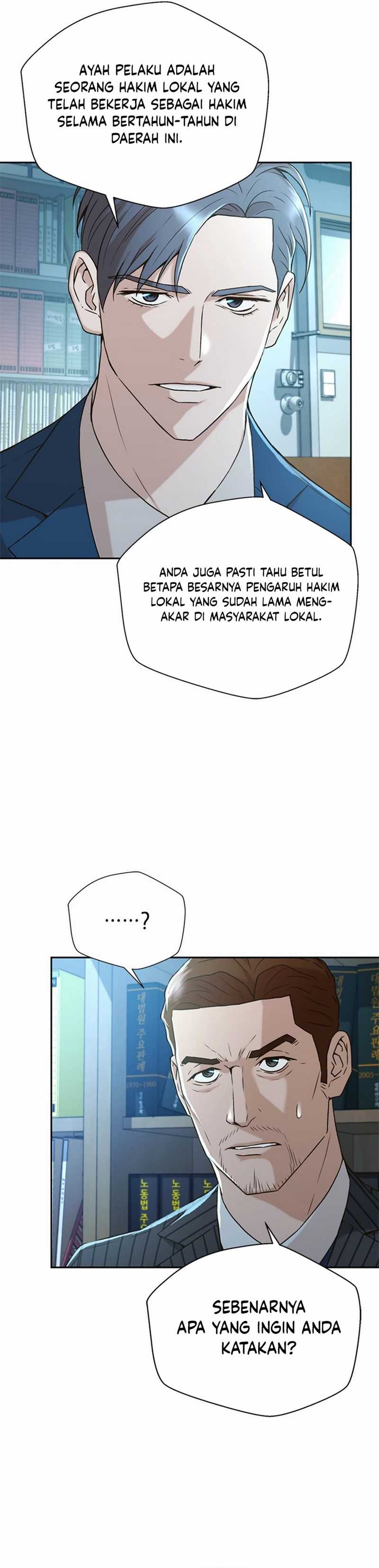 Judge Lee Han Young Chapter 43 Gambar 20