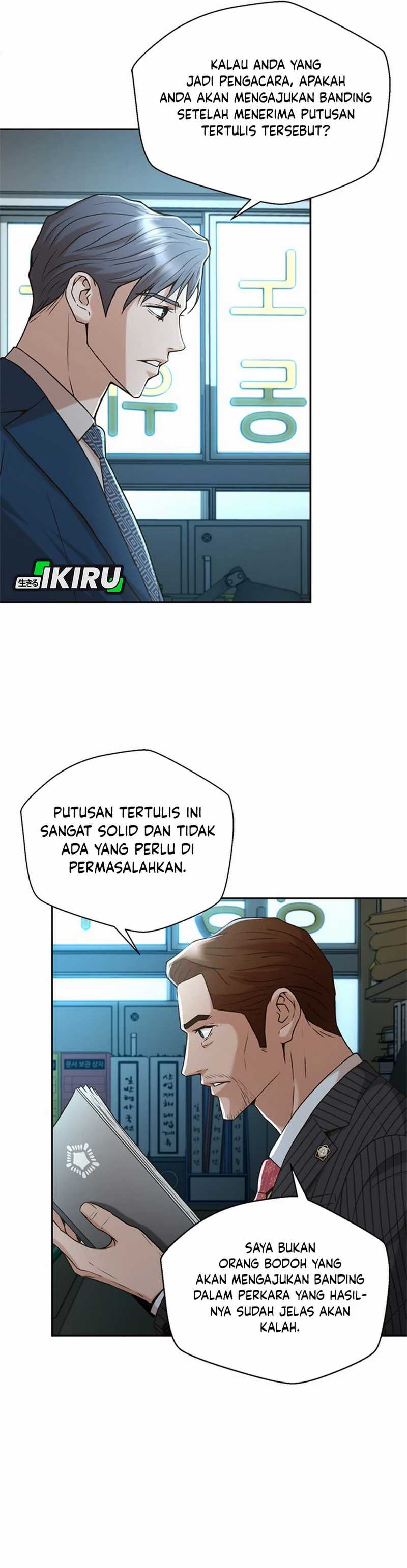 Judge Lee Han Young Chapter 43 Gambar 22