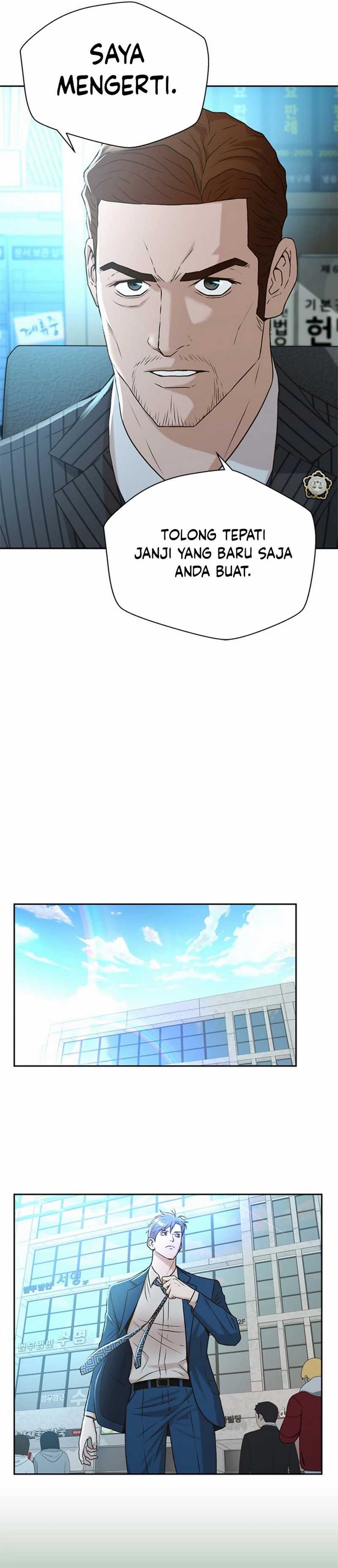 Judge Lee Han Young Chapter 43 Gambar 26