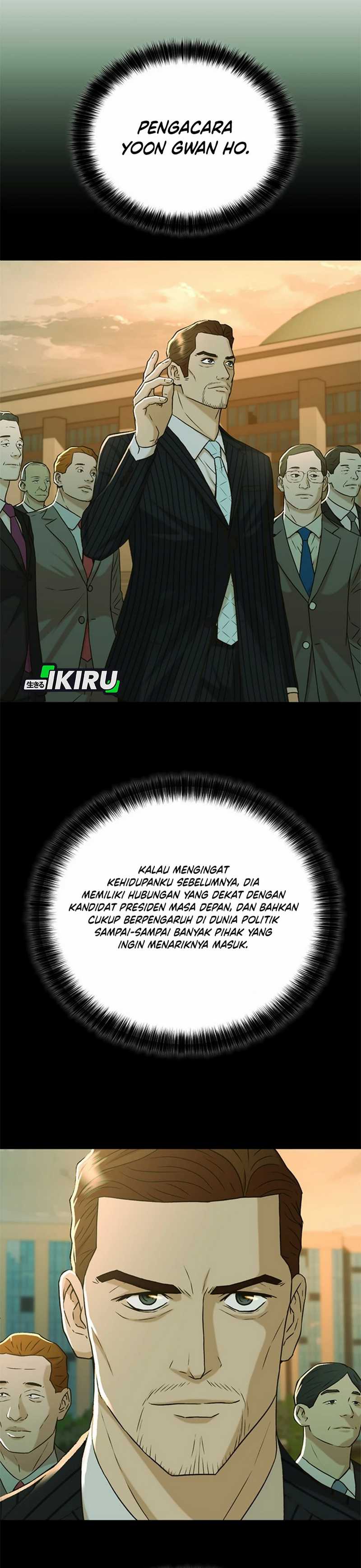 Judge Lee Han Young Chapter 43 Gambar 27