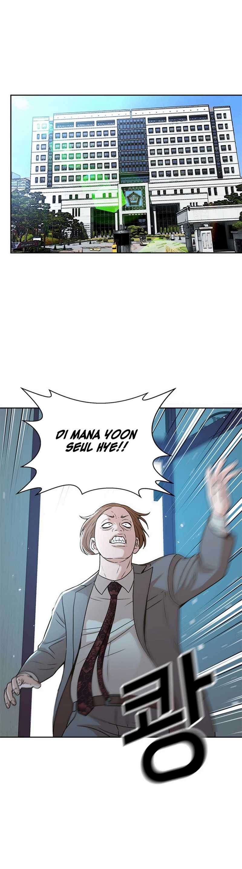 Judge Lee Han Young Chapter 43 Gambar 30