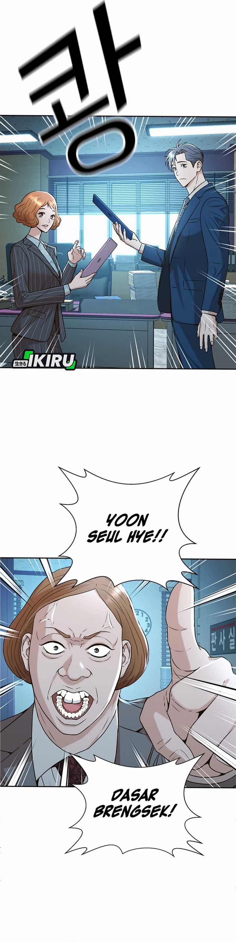 Judge Lee Han Young Chapter 43 Gambar 32