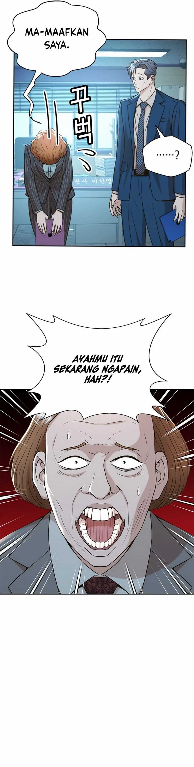 Judge Lee Han Young Chapter 43 Gambar 33