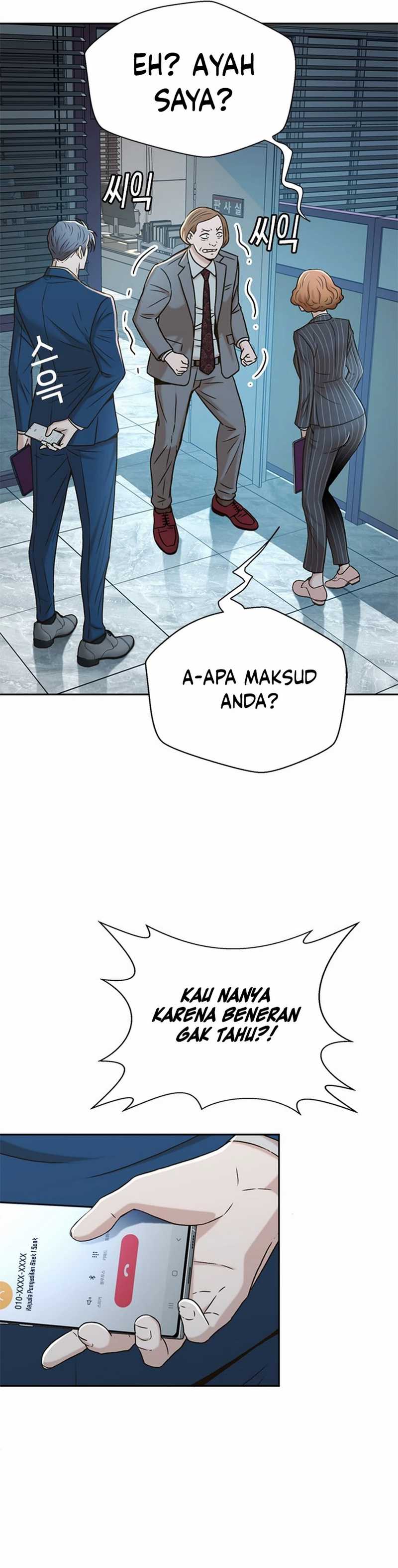 Judge Lee Han Young Chapter 43 Gambar 34