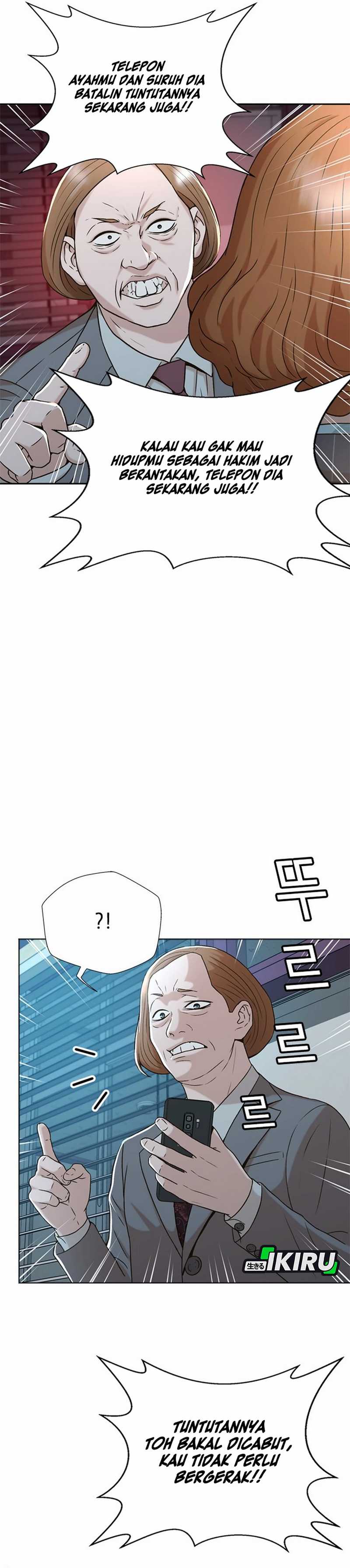 Judge Lee Han Young Chapter 43 Gambar 35