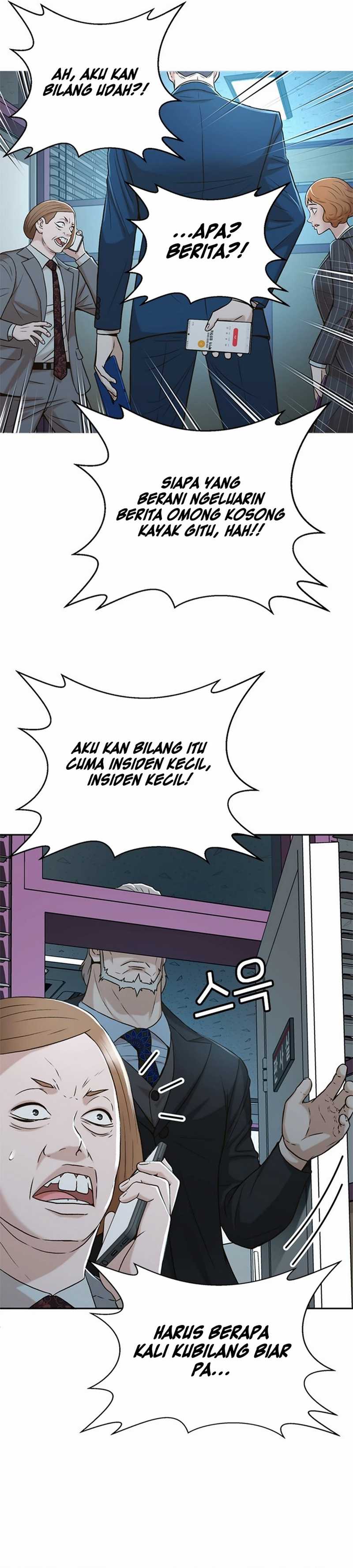Judge Lee Han Young Chapter 43 Gambar 36