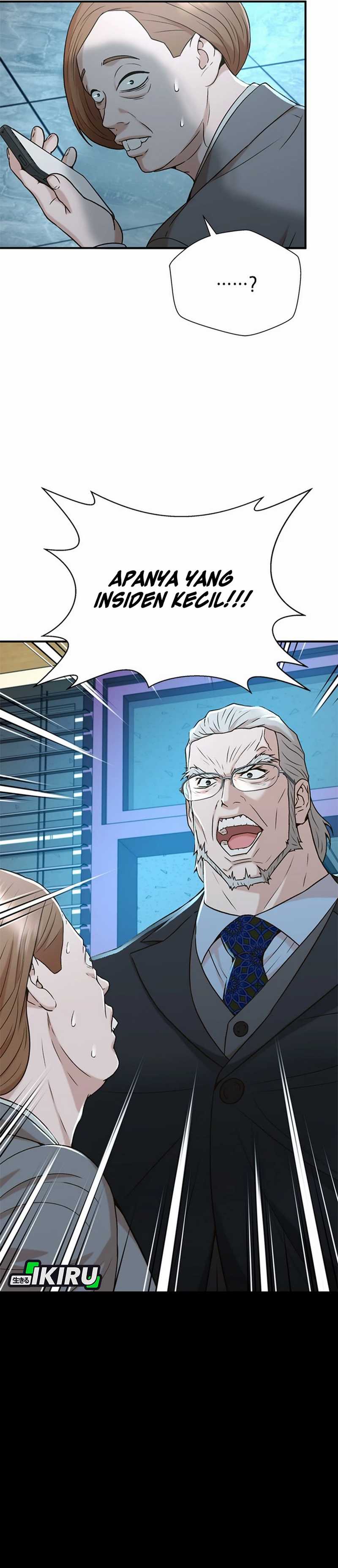 Judge Lee Han Young Chapter 43 Gambar 37