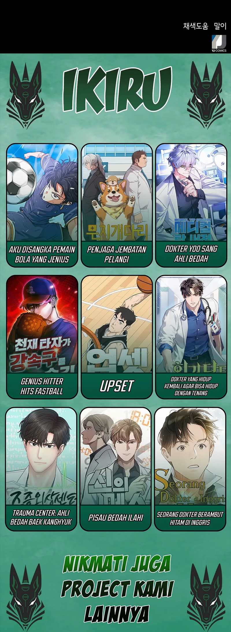 Judge Lee Han Young Chapter 43 Gambar 38