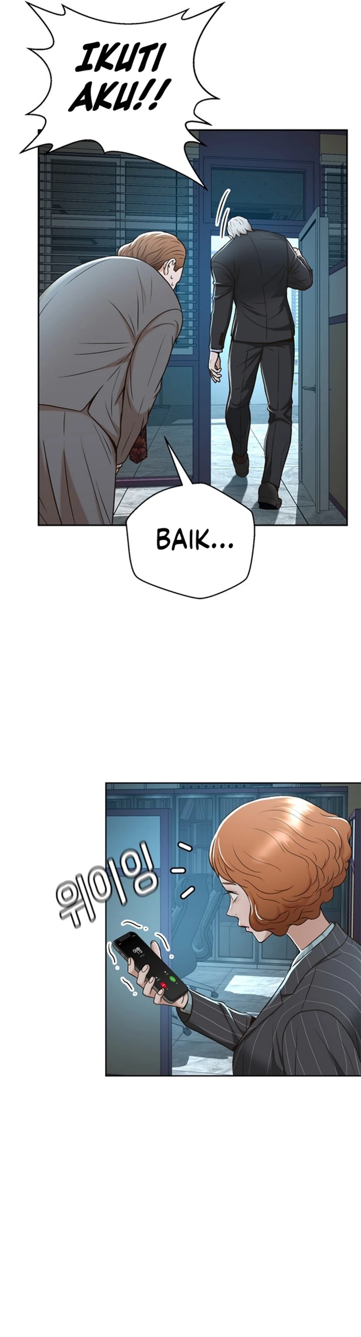 Judge Lee Han Young Chapter 44 Gambar 4